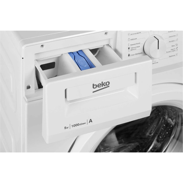 Стиральная машина BEKO WRS 55P2 BWW