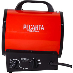 Тепловая пушка Ресанта ТЭП-5000К(67/1/5)