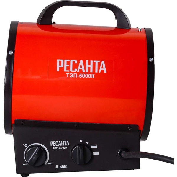 Тепловая пушка Ресанта ТЭП-5000К(67/1/5)