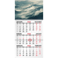 Календарь BRAUBERG Горы 116742
