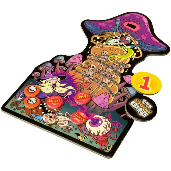 Настольная игра Hobby World Эпичные схватки боевых магов: Месиво на грибучем болоте