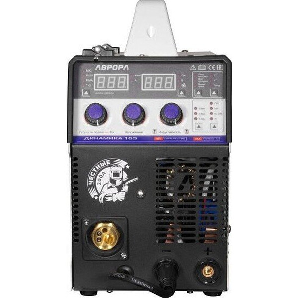 Сварочный инвертор Aurora Динамика 165 Синергетик Пульс