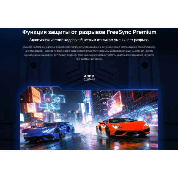 Монитор Xiaomi Gaming Monitor G25i 2026 P25FEB-RGGL (ELA6734EU)