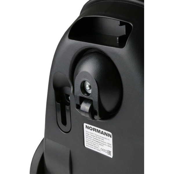 Пылесос NORMANN AVC-111