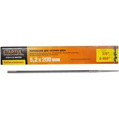 Напильник для заточки цепей Startul ST5015-52
