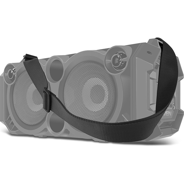 Беспроводная колонка SVEN PS-550