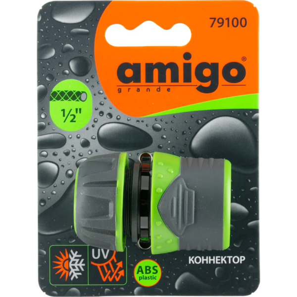 Коннектор Amigo Grande 79100