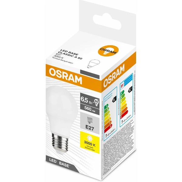 Лампа светодиодная OSRAM LED BASE А60 6,5Вт Е27 3000