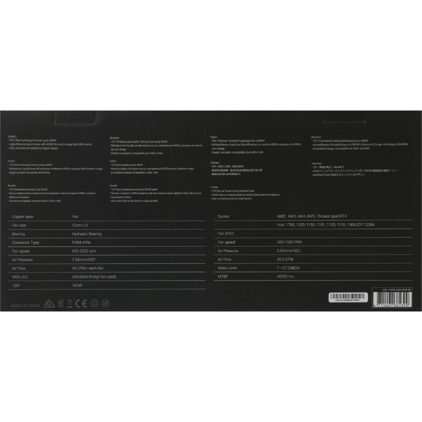 Система водяного охлаждения Formula Oasis L360 ARGB (черный)