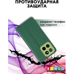 Чехол-книга BINGO Magnetic для HONOR X5b/X5b Plus (темно-зеленый)
