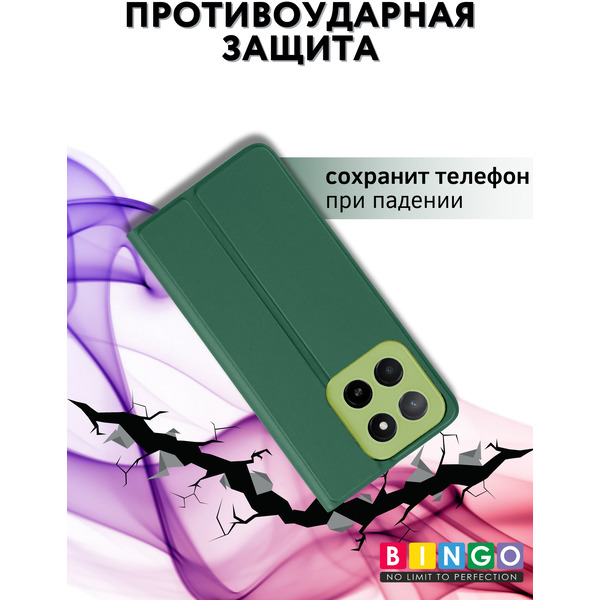 Чехол-книга BINGO Magnetic для HONOR X5b/X5b Plus (темно-зеленый)