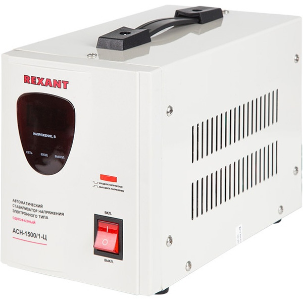 Стабилизатор напряжения Rexant AСН-1 500/1-Ц (11-5002)
