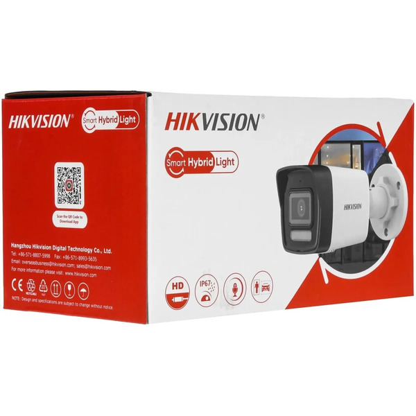 IP-камера Hikvision DS-2CD1023G2-LIU (2.8 мм)