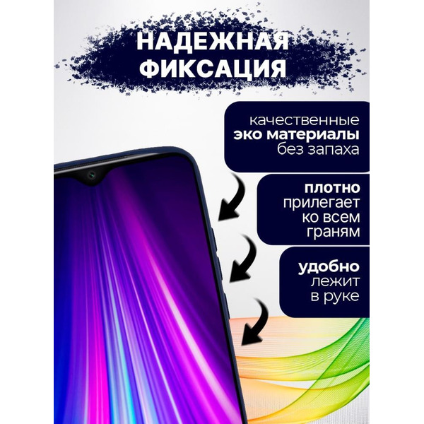 Чехол-книга Bingo Magnetic для SAMSUNG A53 5G Синий