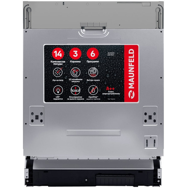 Встраиваемая посудомоечная машина MAUNFELD MLP60230 Light Beam
