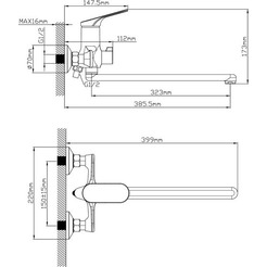 Смеситель Econoce EC0711BL