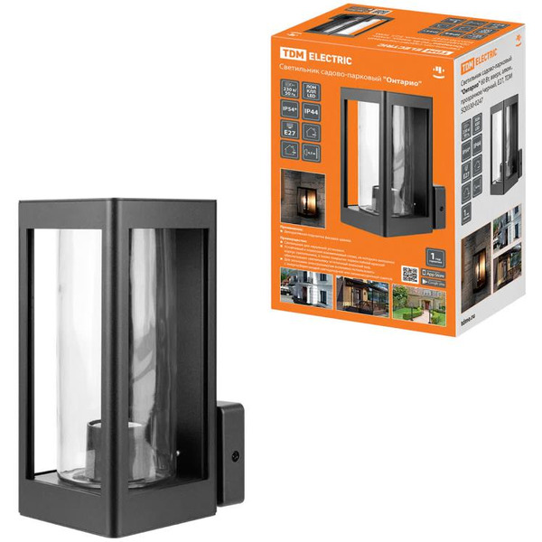 Светильник садово-парковый TDM "Онтарио" SQ0330-0247