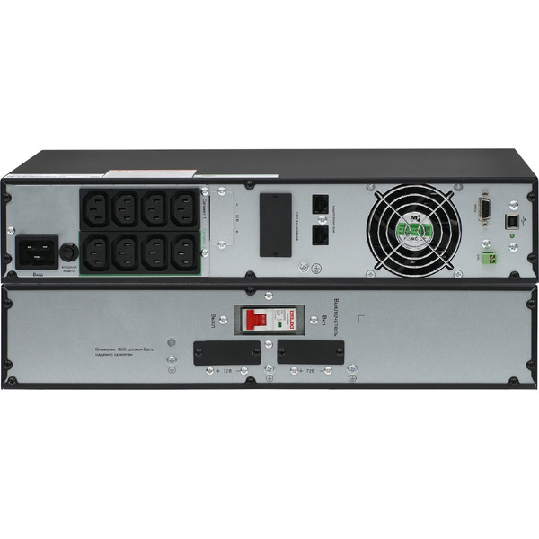 Источник бесперебойного питания Systeme Electric SRVSE2KRXLIG2