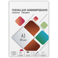 Пленка для ламинирования Гелеос A3 200 мкм LPA3-200