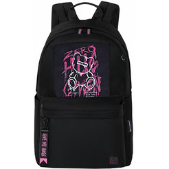 Рюкзак BRAUBERG Hug me 272570