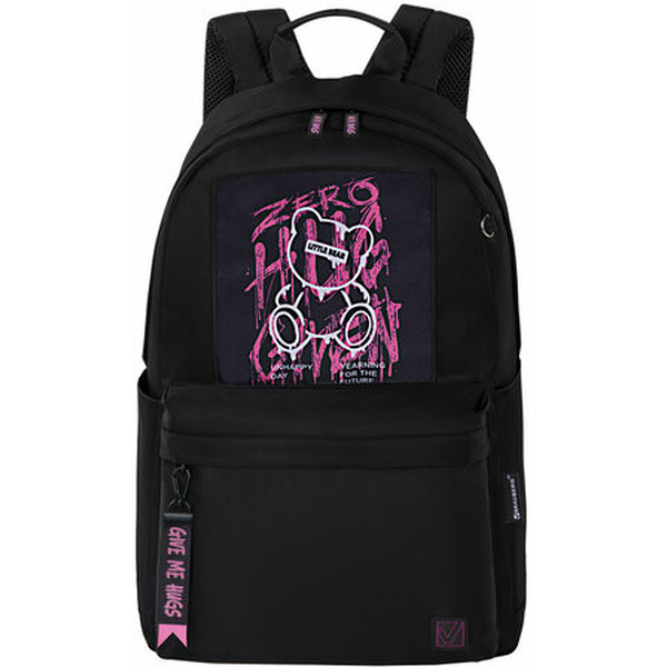 Рюкзак BRAUBERG Hug me 272570