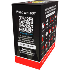 Настольная игра Zubro games Алкотур 18+