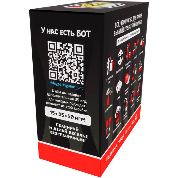 Настольная игра Zubro games Алкотур 18+