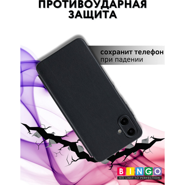 Чехол-книжка Bingo Smart для Samsung A06 (черный)