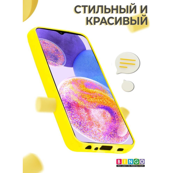 Бампер Bingo Liquid TPU для SAMSUNG Galaxy A52 Желтый