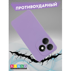 Бампер Bingo Liquid TPU для TECNO Spark 20/20C/Go 2024/Pop 8 Фиолетовый