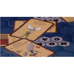 Настольная игра HOBBYWORLD Манчкин (цветная версия, 2-е рус. изд.), Арт. 1031