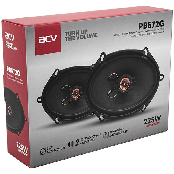 Автоакустика ACV PB-572G
