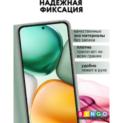 Чехол-книга Bingo Magnetic для HONOR X7c Зеленый