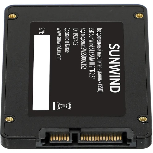 SSD SunWind ST3 SWSSD002TS2 2TB