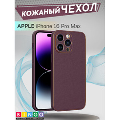 Чехол-накладка Bingo Gold Line для APPLE iPhone 16 Pro Max (бордовый)