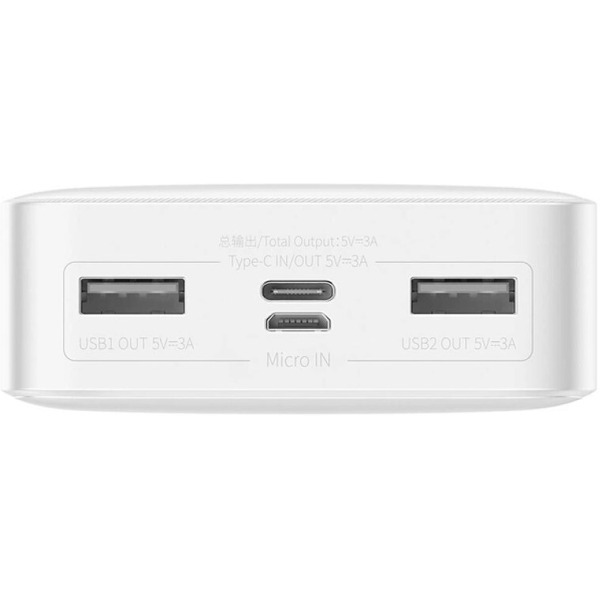 Внешний аккумулятор Baseus Bipow Digital Display 20000mAh PPBD050102