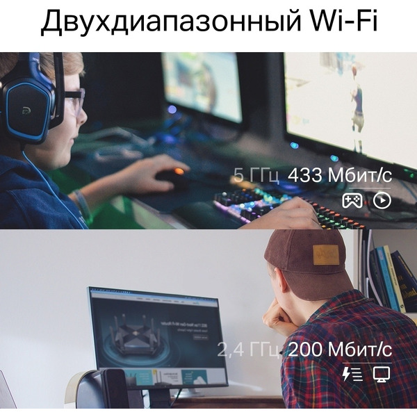 Wi-Fi адаптер TP-Link Archer T2E