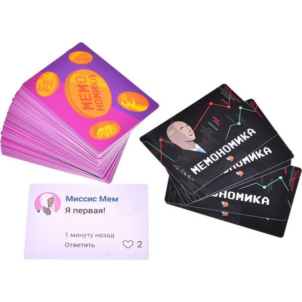 Настольная игра Магеллан Мемономика MAG119918