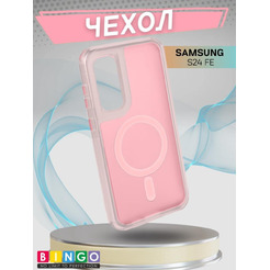 Бампер BINGO Model Magnetic для SAMSUNG S24 FE розовый
