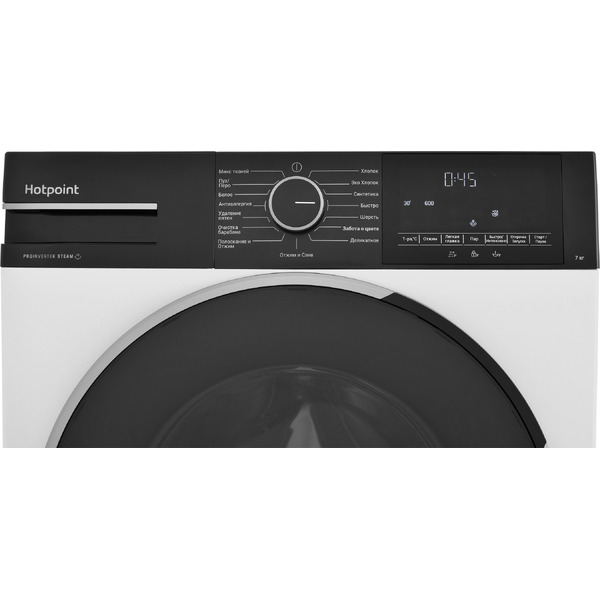 Стиральная машина Hotpoint WSH 7291 VBX BY