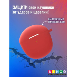 Чехол Bingo Silicone для REALME Buds Air 2 (красный)