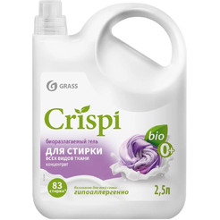 Гель для стирки GRASS Crispi 2.5 л