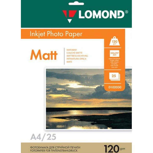 Фотобумага Lomond Матовая А4 120 г/кв.м. 25 листов (0102030)