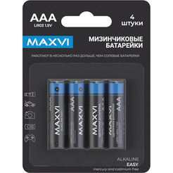 Щелочная батарейка Maxvi MBLR03ES4 AAA, alkaline, 4 шт