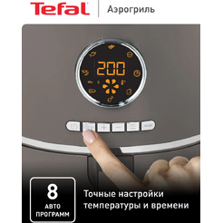 Аэрогриль Tefal EY111B15