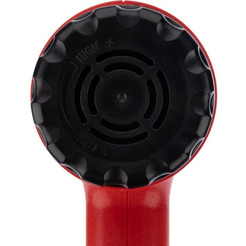 Фен строительный Rexant Standard 12-0052