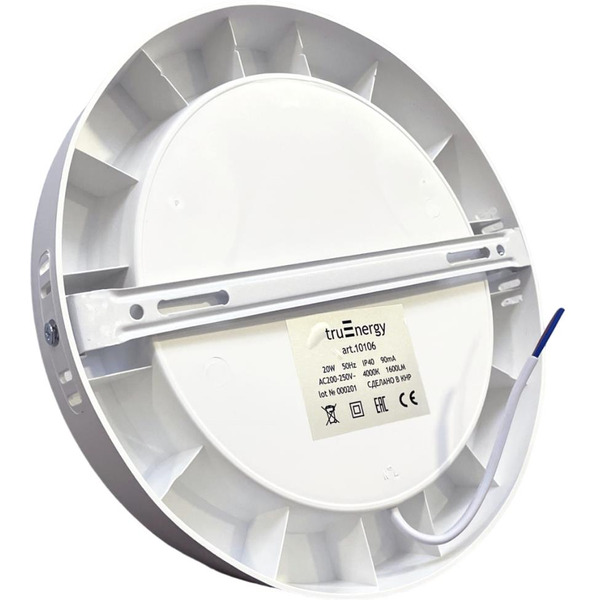 Светильник TruEnergy 10106