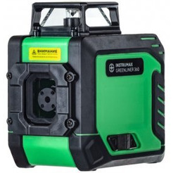 Лазерный нивелир Instrumax Greenliner 360