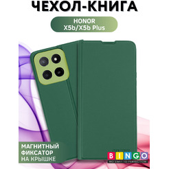 Чехол-книга BINGO Magnetic для HONOR X5b/X5b Plus (темно-зеленый)