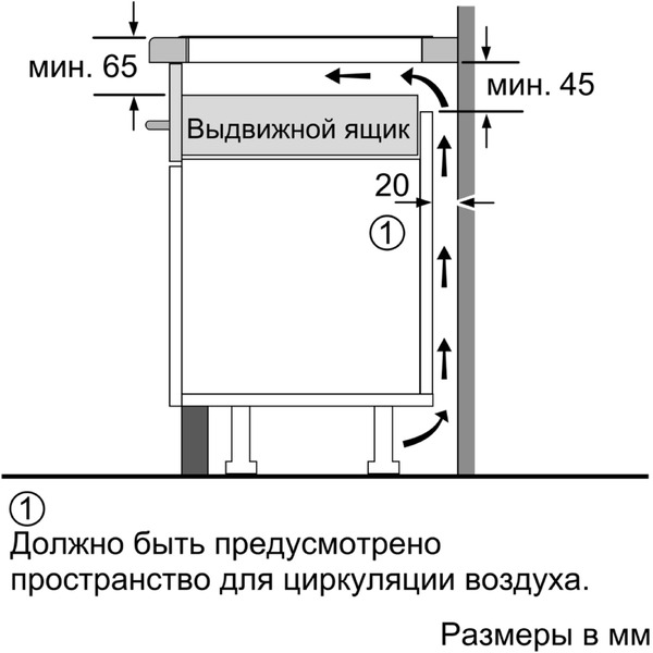 Варочная панель Siemens EX375FXB1E